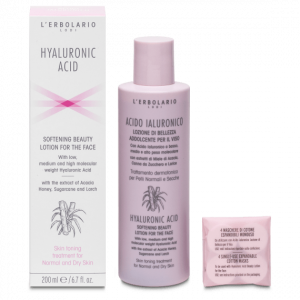 Softening Beauty Lotion for the face for Normal and Dry Skin Hyaluronic Acid