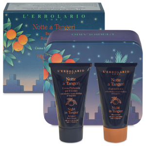 Relax the Senses Beauty Box Night in Tangier - Жижиг бэлгийн багц