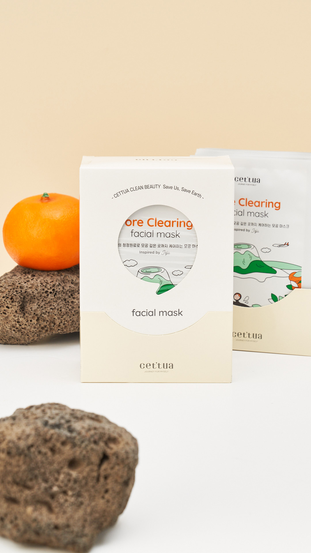 Pore Clearing 1