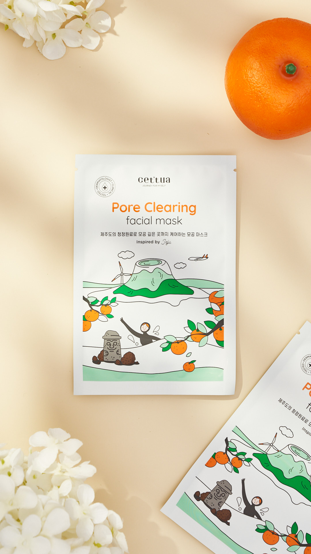 Pore Clearing 2